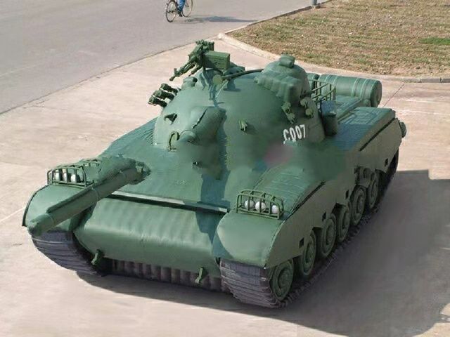 大渡口充气坦克战车